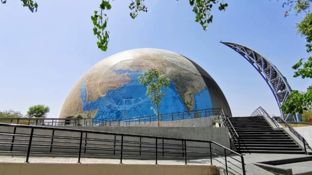 Science City